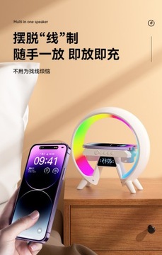 Bluetooth-аудио для мобильного телефона, беспроводная зарядка, ночник, два динамика