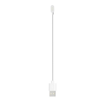 Зарядный кабель Портативный 2-контактный USB для Xgo2 Белый