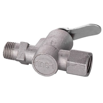 Топливный кран МТЗ 80 82 82А 82СА 82ЦА Пронар 1025