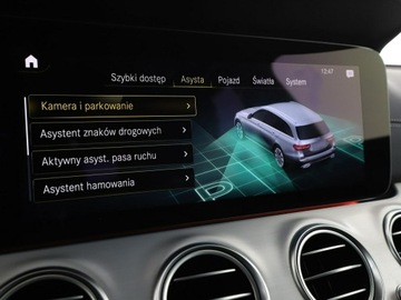 Mercedes Klasa E W213 2021 Mercedes E 300 FV23% PHEV full LED skóra virtual, zdjęcie 27