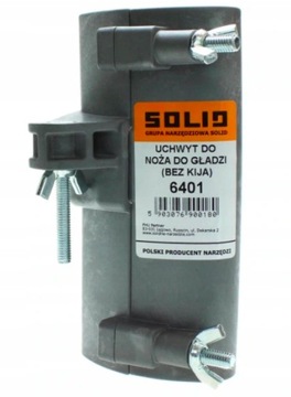 ТВЕРДЫЙ НОЖ 80см + 25см ТЕЛЕСКОПИЧЕСКАЯ РУКА ВАЛИКОВЫЙ Мастерок