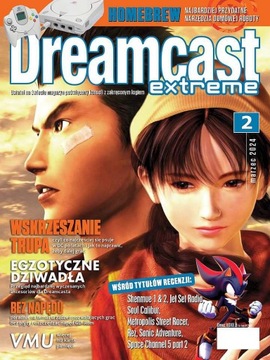 DREAMCAST EXTREME - OKŁADKA SHENMUE