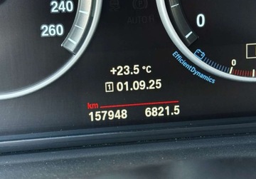 BMW Seria 5 F10-F11 Touring Facelifting 520d 190KM 2015 BMW Seria 5 I wlasciciel Luxury Line Gwarancja Bezwypadkowy FVAT23, zdjęcie 33