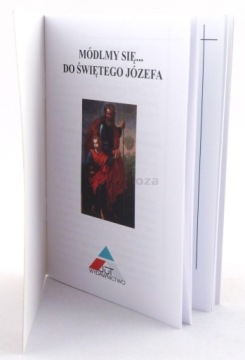 Молитвенная книга Святого Иосифа