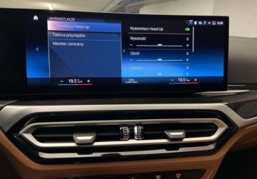 BMW Seria 4 G22-23-26 Coupe 2.0 420d 190KM 2023 BMW Seria 4 420d xDrive, M Pakiet, Harman, Gwarancja fabryczna, Faktura 23, zdjęcie 25