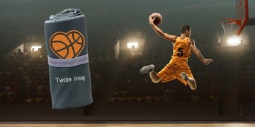 Подарок баскетболисту - баскетбольное полотенце с вышивкой.