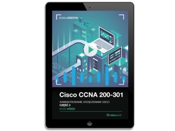 Сиско CCNA 200-301. Видеокурс. Администрация