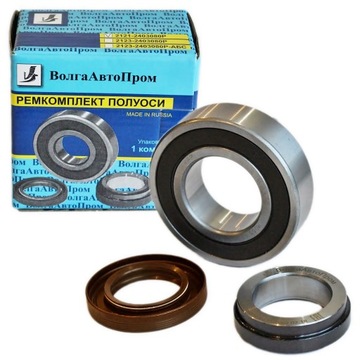 LOŽISKO LESK ZADNÍ PULT NIVA 2121 KPL . RUSKÉ