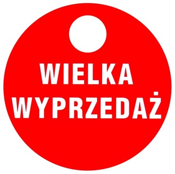 ТАБЛИЧКА ДЛЯ ЭТИКЕТКИ, КУЛОН «БОЛЬШАЯ РАСПРОДАЖА», 15 СМ