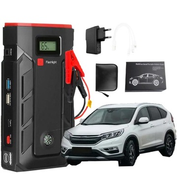 SKRZYNKA ZWROTOWA STARTERÓW SAMOCHODOWYCH POWER BANK ŁADOWARKA AKUMULATORÓW PRZENOŚNA 12V