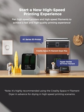 Сушилка для нитей Creality Space Pi Plus