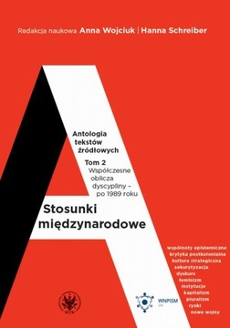 STOSUNKI MIĘDZYNARODOWE. TOM 2. ANTOLOGIA.. EBOOK