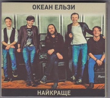 Okean Elzy-Najlepszy 2 CD Ukraiński rock