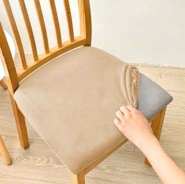 ПОКРЫТИЕ НА СИДЕНЬЕ 40х40см БЕЖЕВЫЙ ЭЛАСТИЧНЫЙ ВЕЛЮР