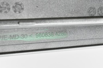 9808384280 KRYT VODÍTKA DVEŘE PRAVÝ BOK VIVARO C EXPERT III JUMPY