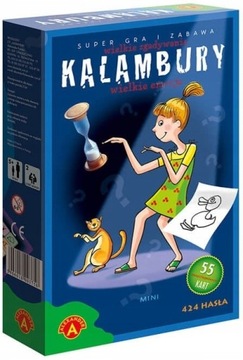 Каламбурная версия Мини Александра