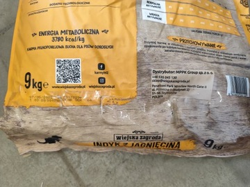 Загородная ферма сухая карма для собак индейки с ягненком, средние породы M 9 кг