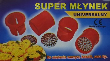 МЕЛЬНИЦА, МАШИНА, ТЕРКА, ТРЕЗКА ДЛЯ СЫРА, ОРЕХОВ, ШОКОЛАДА, ЯИЦ, СУХОФРУКТОВ №24