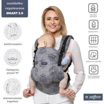 Zaffiro Smart 2.0 эргономичная регулируемая переноска для ребенка до 15 кг