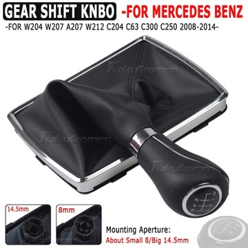 Ручка переключения передач для Mercedes Benz W204 C204 C63 C300 C250 W207 A207 08-14