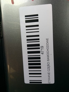 DVEŘE LEVÝ ZADNÍ HONDA JAZZ II 04-08R NH642M