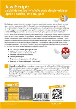 JavaScript. Руководство для абсолютно