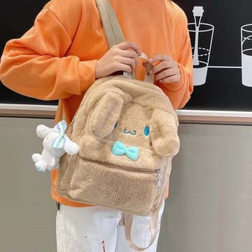 szkolna sportowa pluszowa torba Sanrio Cinnamoroll
