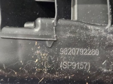 LEVÝ SKŘÍŇKA ŠLAPKA OPEL CORSA F 9820792280
