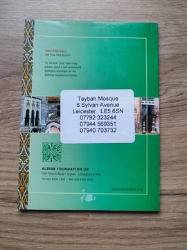 ОСНОВНЫЕ ПРИНЦИПЫ ИСЛАМА