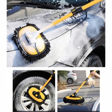 ЩЕТКА ДЛЯ МОЙКИ АВТОМОБИЛЯ, ТЕЛЕСКОПИЧЕСКИЙ ШТАНГ