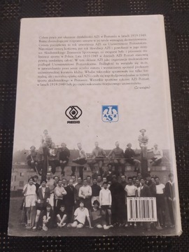 НАПРАВЛЕНИЕ ДЕЯТЕЛЬНОСТИ АКАДЕМИЧЕСКОЙ СПОРТИВНОЙ АССОЦИАЦИИ