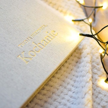 Льняной детский дневник + Памятная открытка