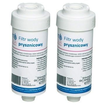 2x ФИЛЬТР ДЛЯ ВОДЫ ДЛЯ ДУША FitAqua AWF-SWR-P-W НОВЫЙ