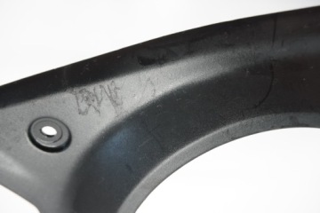 DUCATI MULTISTRADA V4 S 21- КРЫШКА ОБТЕКАТЕЛЯ ТОПЛИВНОГО БАКА