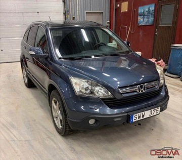 Honda CR-V III SUV 2.0 i-VTEC 150KM 2008 Honda CR-V 2.0iVtec 4x4 2 x szyberdach 2xalu-felgi full serwis zamiana 1.g, zdjęcie 34