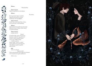 РОМЕО И ДЖУЛЬЕТТА ЦВЕТНАЯ КЛАССИКА - Уильям Шекспир