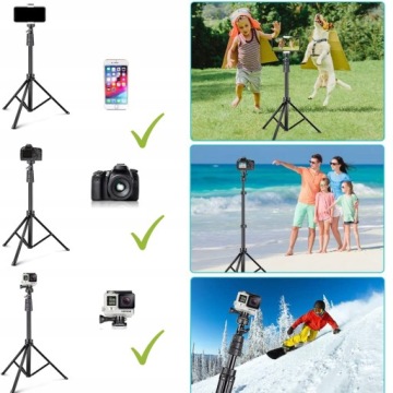 ПРОЧНАЯ ПОДСТАВКА ДЛЯ ТЕЛЕФОНА С ПУЛЬТОМ ПУЛЬТА ПРОЧНАЯ ПОДСТАВКА ДЛЯ КАМЕРЫ 170 СМ