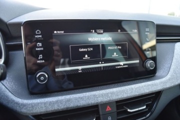 Skoda Kamiq Crossover Facelifting 1.0 TSI 115KM 2025 Skoda Kamiq SalonPL 1.0TSI 115Km SelectionPakiet WinterKameraGwarancja FV23, zdjęcie 17