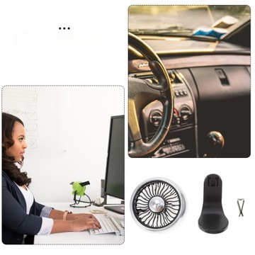 ТИХИЙ ПОРТАТИВНЫЙ АВТОМОБИЛЬНЫЙ ВЕНТИЛЯТОР С USB-ОХЛАЖДЕНИЕМ