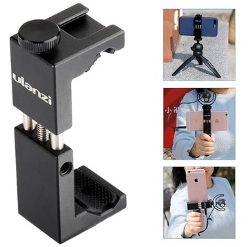 Держатель штатива для смартфона Ulanzi ST-02S