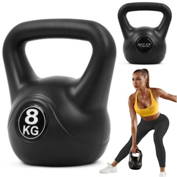 KETTLEBELL KETTLE 8KG KULA ODWAŻNIK HANTLA CIEŻAR