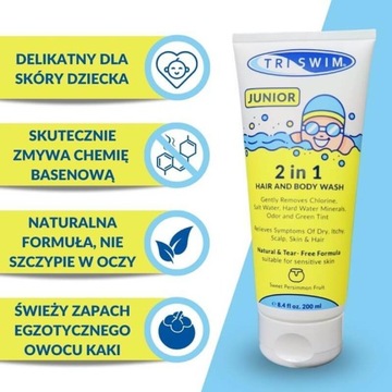 TRISWIM Junior хлорнейтрализующий гель для тела и волос для детей 2в1