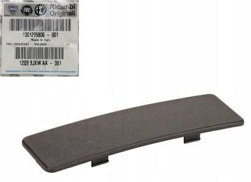 ZAŚLEPKA PROGU NUMERU VIN FIAT DUCATO FCA OE FIAT ORYGINAŁ