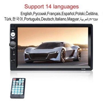Tylko styl radia samochodowego Radio 2 Din Bluetooth 7 Ekran dotykowy FM MP