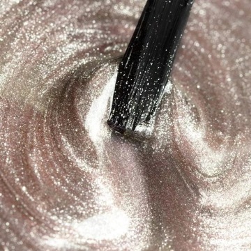 Гибридный лак для ногтей NEONAIL SATIN QUARTZ 7,2 мл