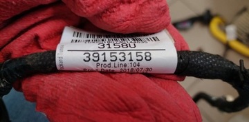 ЖГУТ ПРОВОДОВ ЗАДНЕЙ ДВЕРИ УСТАНОВКА OPEL INSIGNIA B 2018