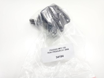 Piaggio Mp3 125 07-11 Стопорный стояк тормозного суппорта