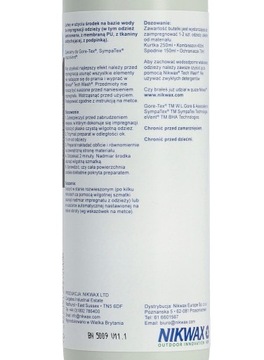 Nikwax TX Direct Spray On 300 мл