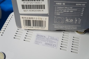 Konsola SONY Playstation PS ONE SCPH-100 NTSC-J BOX Komplet