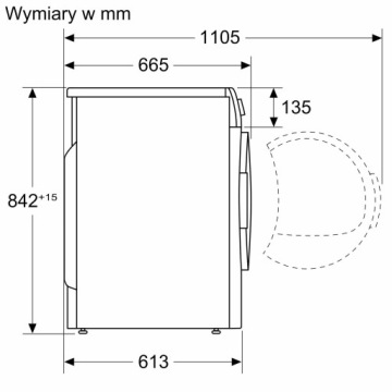 Сушилка для белья Bosch WTH85V2KPL A++ 8 кг